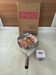 未使用 内部未開封 asahi アサヒ軽金属 オールパン L 26cm ガラス蓋 適温計 付き IH対応 フライパン 日本製 水ナシ ？ 油ナシ！調理