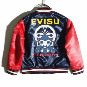 C1868z6　■EVISU KIZZU エヴィスキッズ■　神格と家紋プリント ボンバージャケット キッズモデル ネイビー 120 / 子供服 紺赤黒白 秋冬