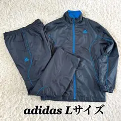 adidas セットアップ ナイロン スリーストライプス ネイビー×ブルー