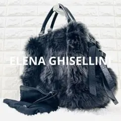 美品❣️ ELENA GHISELLINI ハンドバッグ　リアルファー　レザー