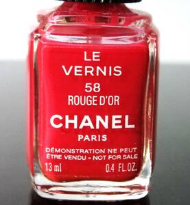 ◆CHANEL ネイルエナメル　② ヴェルニ/ROUGE DOR 58 /￥4,620　USED ◆