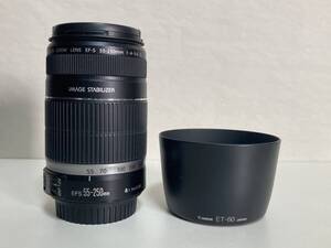 Canon EF-S 55-250mm F4-5.6 IS キヤノン ズームレンズ レンズフード ET-60