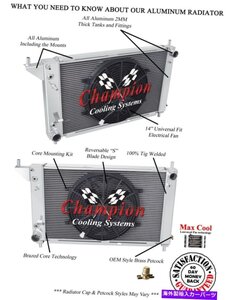 2行1 チューブAARチャンピオンラジエーターW/ 14ファン1996 Ford Mustang V8エンジン2 Row 1 Tubes AAR Champion Radiator W/ 14 Fan