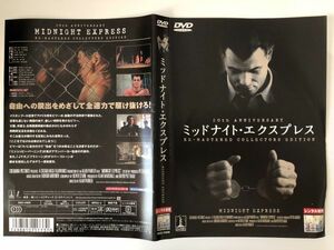 B08364　R中古DVD　ミッドナイト・エクスプレス　(ケースなし、ゆうメール送料10枚まで180円）　