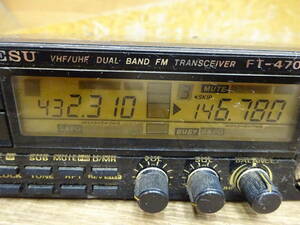 １３４１，YAESU　FT-4700　前橋市から