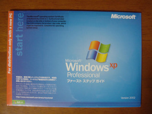 DELL Windows XP 再インストール用 CD （未開封品）