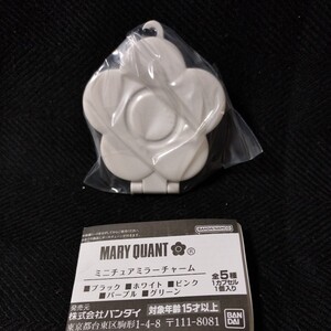 MARY QUANT（マリークヮント） ミニチュアミラーチャーム　WHITE　白