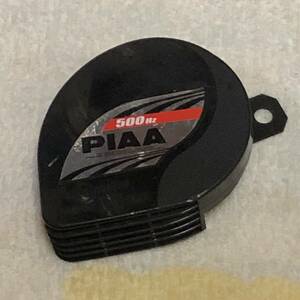 ホーン】PIAA 500Hz PA-H-01