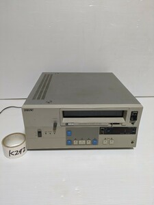 SONY U-matic VIDEOCASSETTE PLAYER VP-7000 ソニー Uマチック ビデオカセット プレイヤー 日本製品