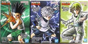 3つ未開封！ HUNTER×HUNTER ハンターハンター VIBRATION STARS ゴン キルア クラピカ フィギュア 3種セット