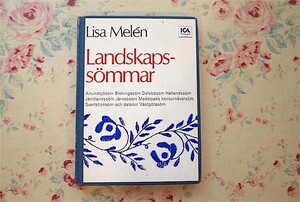 47038/スウェーデン刺繍の本 Landskapssommar Lisa Melen 1970年 ICA Forlaget 刺しゅう クロスステッチ フォークアート・デザイン