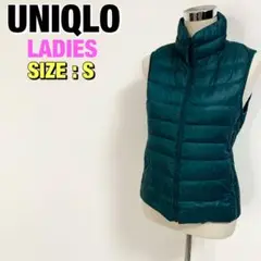 UNIQLO ウルトラライトダウン ベスト レディース S ブルーグリーン