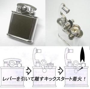 送料390円～新品正規品 キックスタート着火！こだわりの英国Colibri(コリブリ)オイルライター(シルバー鏡面ミラー308-0050)日本製