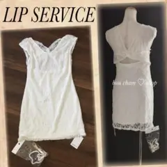 LIP SERVICE♡総レース　バックオープン　ワンピース