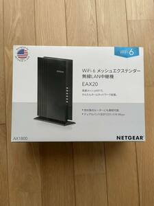 中古　ネットギア NETGEAR WiFi6 メッシュWiFi 中継機 無線LAN AX1800