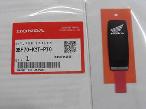 ★Honda SMART Keyエンブレム　ホンダ純正　スマートキーエンブレム　レッド　08F70-K2T-P10