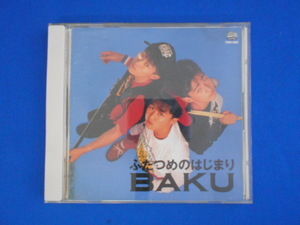 CD/BAKU バク/ふたつめのはじまり/中古/cd21224