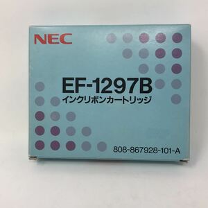 新品 NEC ドットインパクトプリンタ用インクリボン EF-1297B 808-867928-101-A