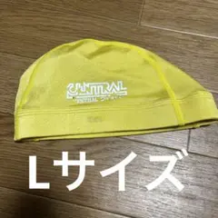 セントラルスポーツ　黄色帽子Lサイズ