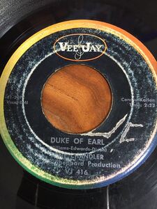 レゲエ 元ネタ！アルトン他カバー！duke of earl