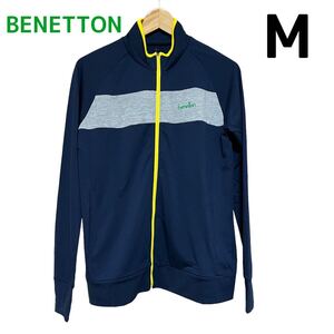 【新品】ベネトン BENETTON レディース 長袖 ラッシュガード 水着 ネイビー 紺色 UVカット M