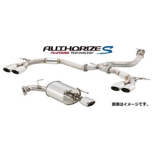 自動車関連業者直送限定 フジツボ マフラー A-S シリーズ SUBARU スバル GH2 インプレッサ 1.5 2WD 【BG加工可能】 (360-63063)