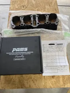 pams ピスタルレーシング 860cc ピストン シリンダー セット 未使用