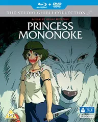 【中古】PRINCESS MONONOKE