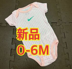 新品ナイキNIKEベビーロンパース　0〜6M 新生児　女の子