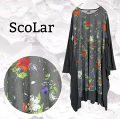 スカラー『ScoLar』ワンピース【F】グレー ロング 花柄 大きい 体型カバー