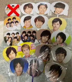 嵐　ミニうちわ 18本セット