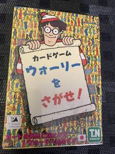 カードゲーム★ウォーリーをさがせ!★ウォーリー★株式会社野村トーイ★1991年★レア★新品未開封★トランプ★JAN★4904398070606