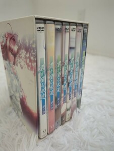 君が望む永遠 全7巻セット レンタル落ち DVD　箱付き　BOX DVD DVD-BOX