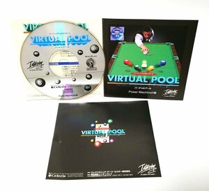 【同梱OK】 バーチャルプール ■ Vurtual Pool ■ ビリヤード ■ レトロゲームソフト ■ Power Macintosh 版