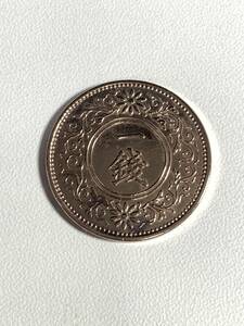 ★コレクター必見！！ 桐1銭青銅貨 昭和13年 1938年 銅 ブロンズ ビンテージ アンティーク 貨幣 コレクション 極美品 古銭 3.8g F011320