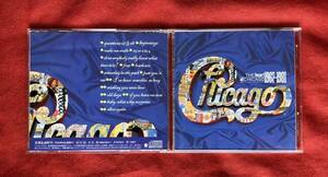 The Heart Of Chicago 1967〜1981