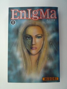 G送料無料◆G01-06917◆EnIgMa エニグマ 2巻 MIDORI 講談社【中古本】