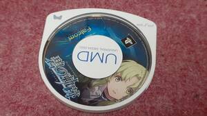 ◎　ＰＳＰ　【碧の軌跡】クイックポストでＰＳＰソフトのみ何枚でも送料１８５円で送れます。ソフトのみ/動作保証付