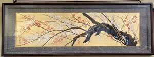 蒔絵作品　梅　金箔　漆絵　44×125CM　塚田外志男　現代美術展　美術文化特別賞受賞作家　20241116　TPSP-193