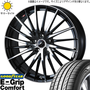 ホンダ フリード GB3 GB4 195/55R16 ホイールセット | グッドイヤー & レオニス FR 16インチ 4穴100