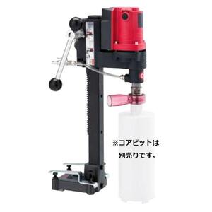 ☆新品☆ SPJ123C + 乾式用スイベルS付 コンセック コアドリル /// 日立 マキタ シブヤ ボッシュ コアビット コンクリート穴あけ 発研