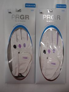 ■手首長め仕様 !! PRGR 合皮　プロギア　レディース ゴルフ グローブ x 2枚【18cm/ホワイト&パープル】PGL-17