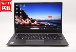 良品 フルHD 14型 Lenovo ThinkPad X1 Carbon 7th Gen Windows11 八世代 i5-8365U 8GB NVMe 256GB-SSD カメラ 無線 Office付 管:1116w