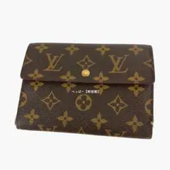 LOUIS VUITTON ヴィトン エテュイ パピエ モノグラム 三つ折り財布