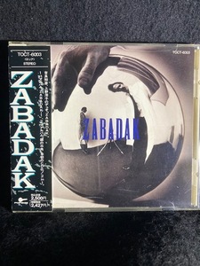 レア盤 ザバダック / ZABADAK 1st 2nd の「カップリングCD」 美盤