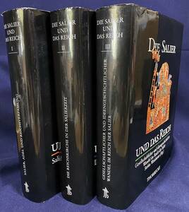 ■ドイツ語洋書 ザーリアー朝と帝国 全3巻揃【Die Salier und das Reich】Thorbecke　●ザリエル朝 フランケン朝 神聖ローマ帝国 帝国教会