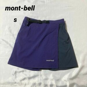 mont-bell モンベル★O.D.ラップショーツ クライミングショーツ