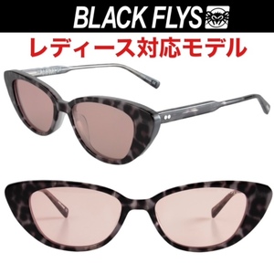 レディース対応モデル レオパード柄 ブラックフライ FLYCATALINA サングラス BlackFlys Grey Leopard/Blush Pink キャッツアイ