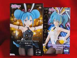 初音ミク BiCute Bunnies Figure ＆　ストリートver.　フィギュア　バニーガール衣装　ボカロ　ボーカロイド