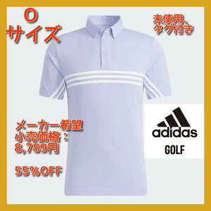■新品 55％ OFF 定価8,789円 adidas Golf ポロシャツ Oサイズ HEAT.RDY スリーストライプス 半袖 GT3661 ゴルフ nike PUMA UA